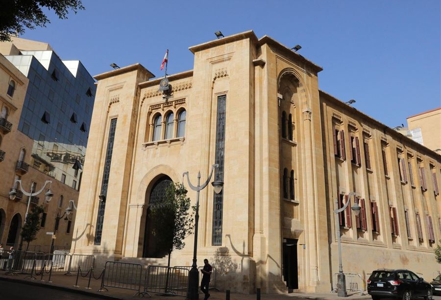 هجوم نيابي على "تيك توك"  