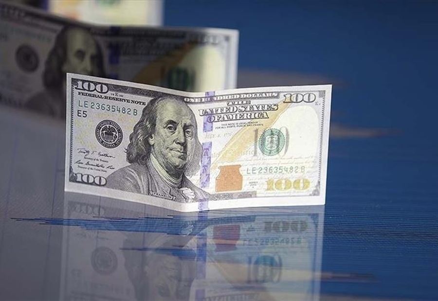 مزاد علني لسعر صرف الدولار؟! 
