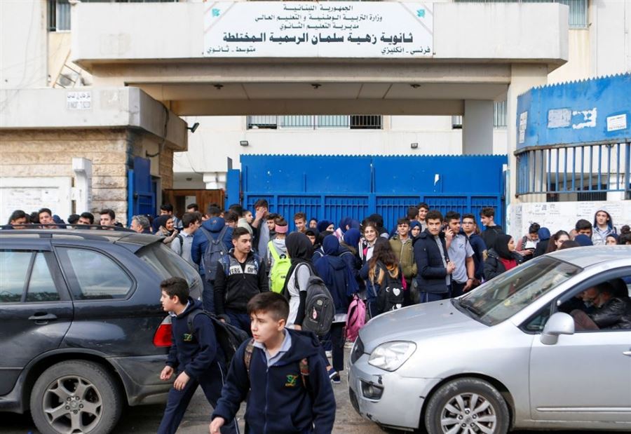 تحذيرات بشأن التعليم في لبنان: ما زال يعاني من أزمة حادة 