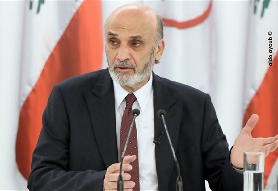 سؤالٌ من جعجع الى الحكومة