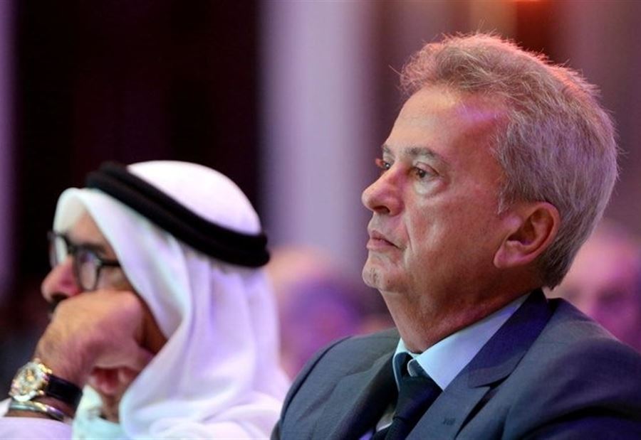 توقيفُ مساعدة رياض سلامة؟!