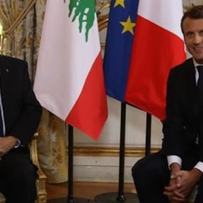 عيون لبنان على لقاء عون - ماكرون عيون لبنان على لقاء عون - ماكرون