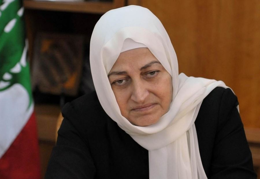 بهية الحريري تلتقي وفد متقاعدي الرسمي  بهية الحريري تلتقي وفد متقاعدي الرسمي