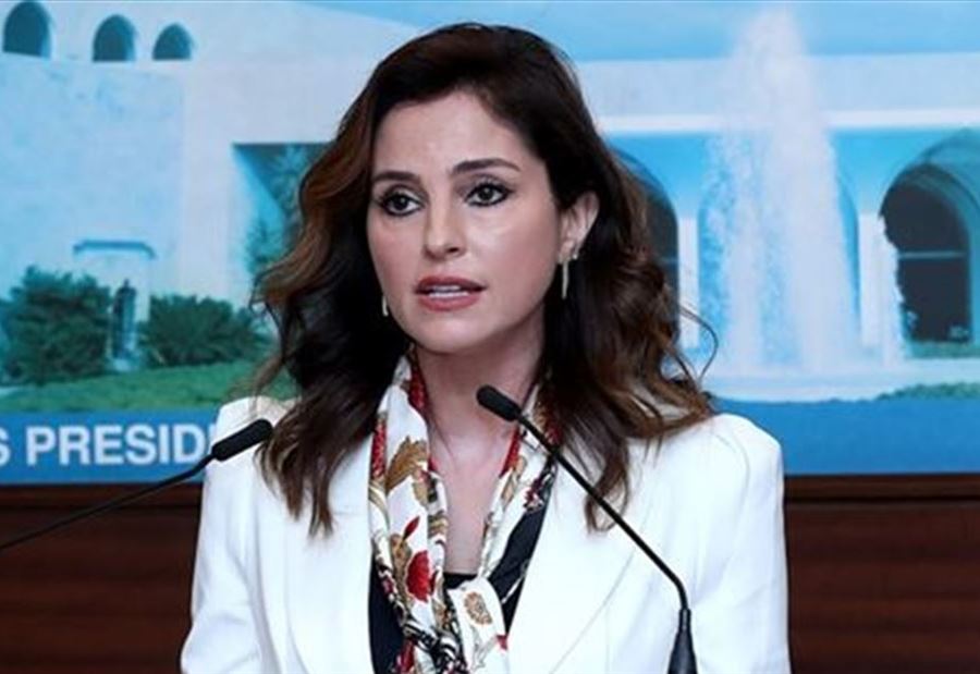 عبد الصمد دعت الاعلاميين الى اعتماد بطاقاتهم للتنقل