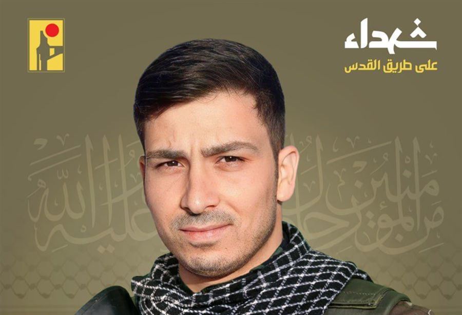 حزب الله "يزف" شهيداً