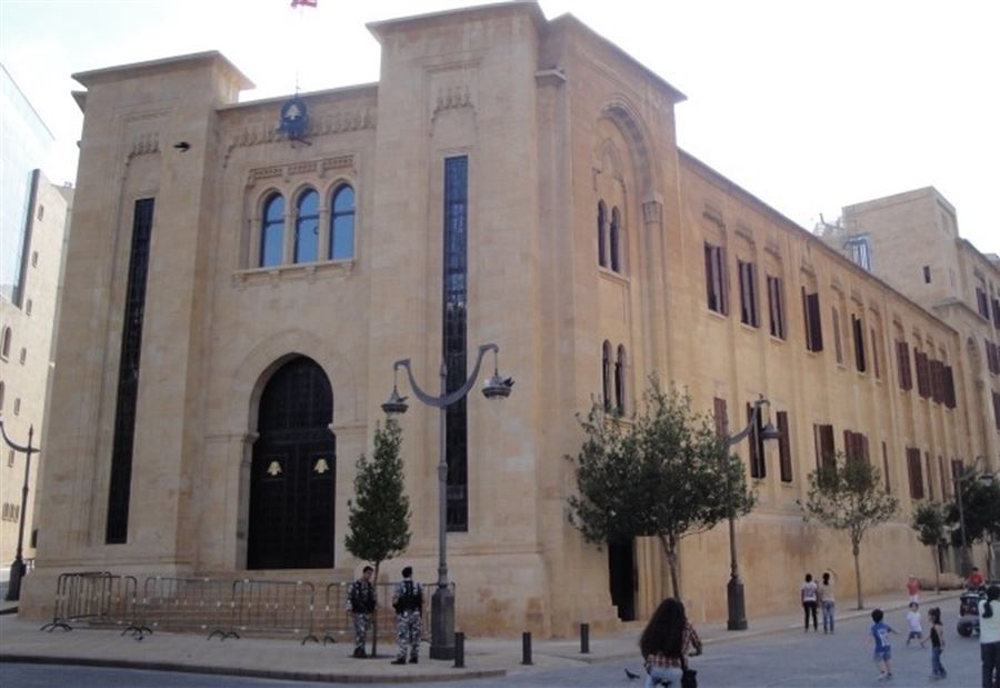 بالصور: 17 بندا على جدول اعمال الجلسة التشريعية 
