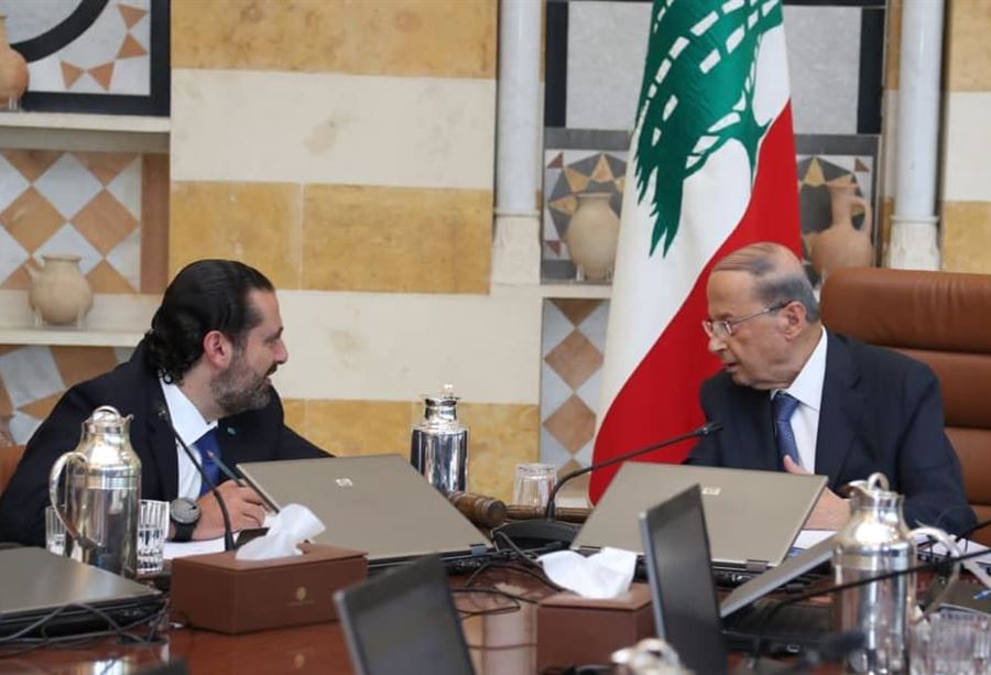 عريضة بوجه لقاء بعبدا... "وقّعوا قبل زيادة الضرائب"!