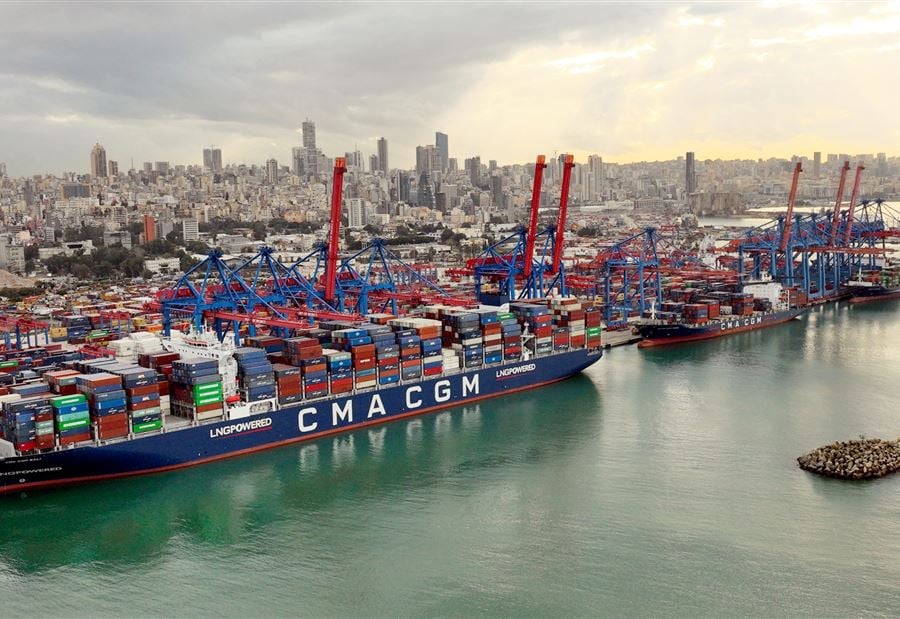 بيان توضيحي من مجموعة "CMA CGM"!