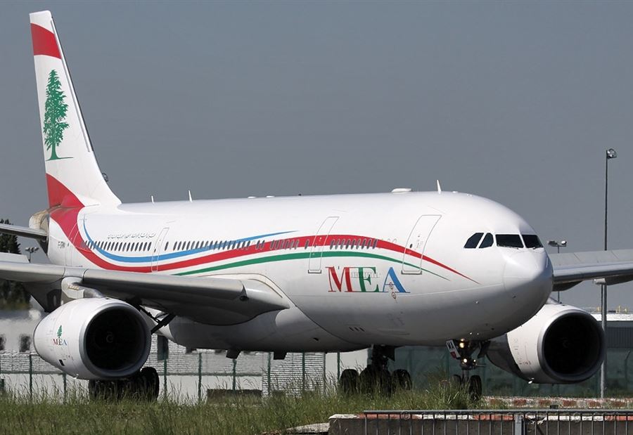 41 طالباً لبنانياً عادوا من أميركا 