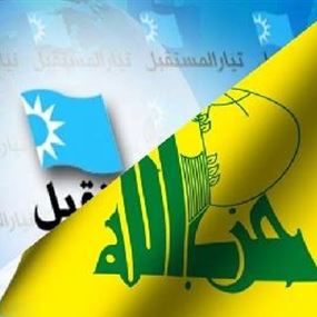 ما سرّ سكوت "حزب الله" و"المستقبل"؟ ما سرّ سكوت "حزب الله" و"المستقبل"؟