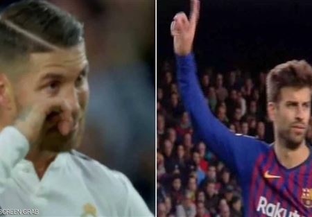 شتائم لراموس في الكامب نو.. وبيكيه يتدخل