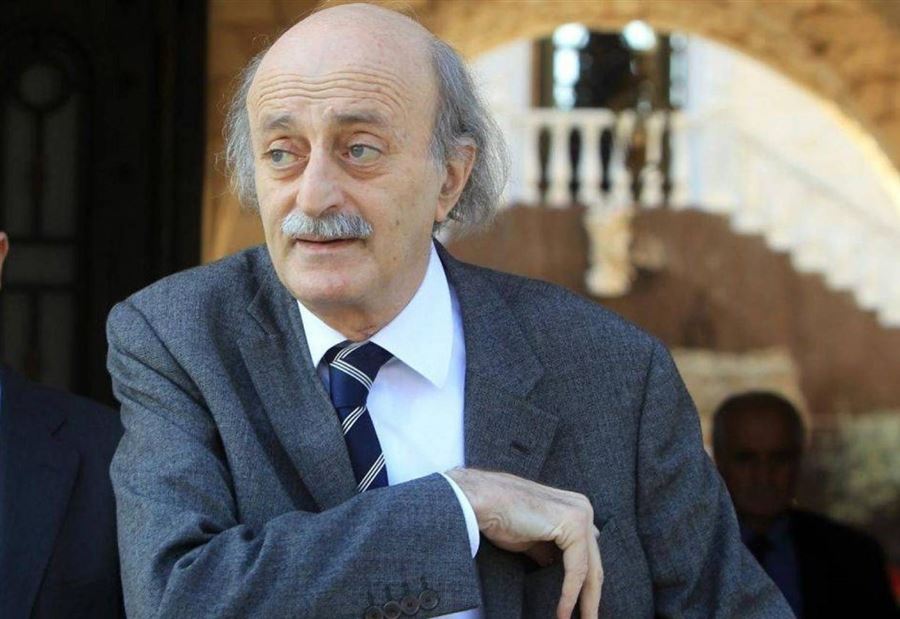 تغريدة صباحيّة متشائمة لـ جنبلاط!  تغريدة صباحيّة متشائمة لـ جنبلاط!