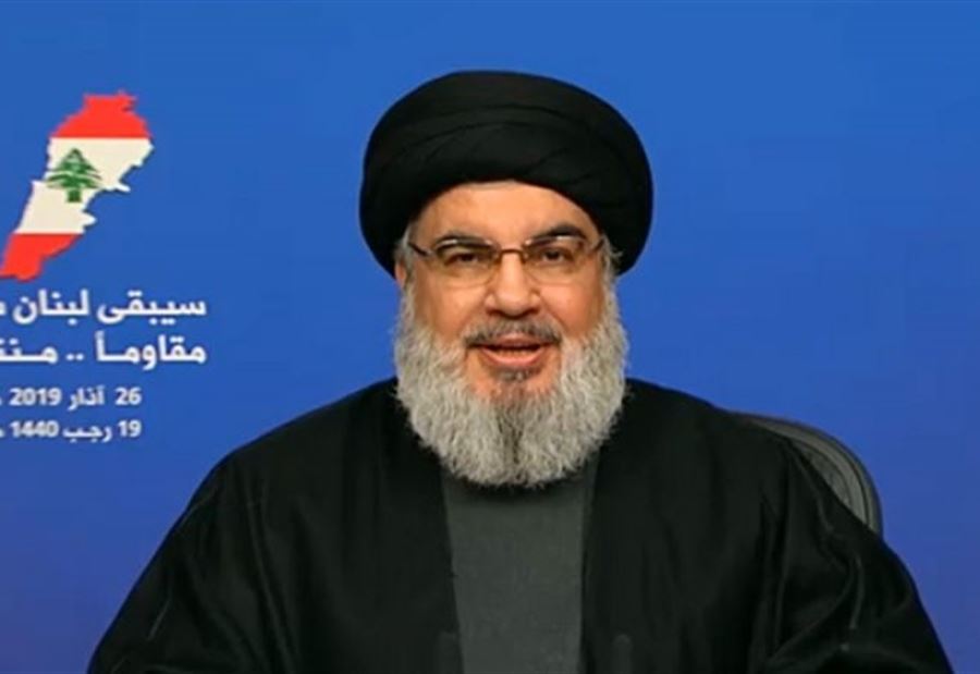 نصرالله: غضب إدارة ترمب يسعدنا 