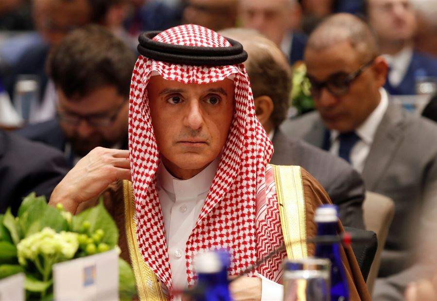 الجبير: التهدئة لا تنفع مع طهران