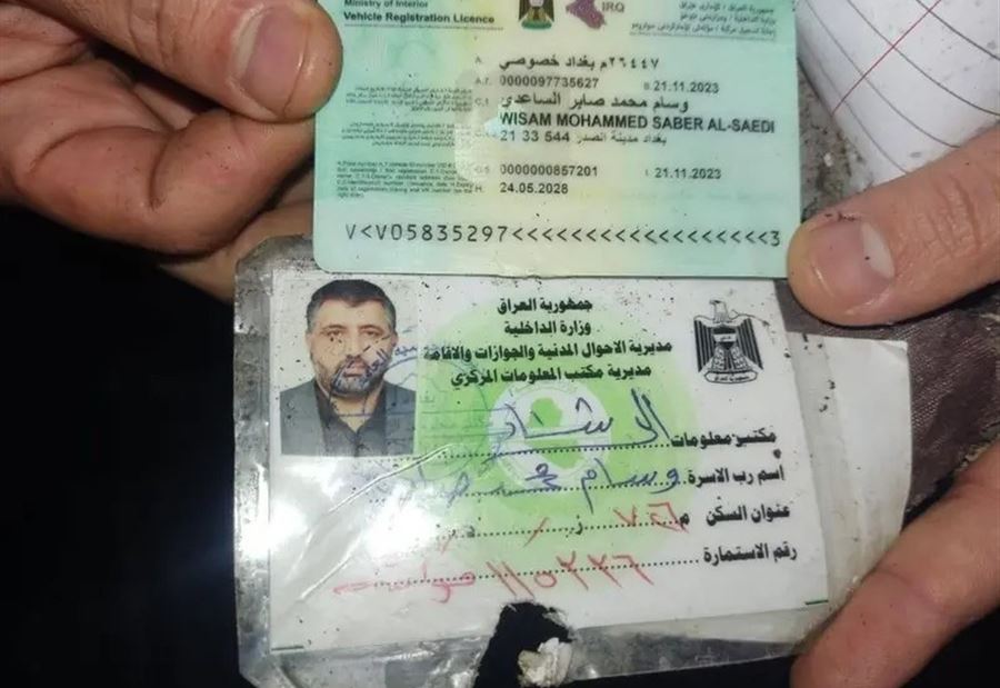 مسؤول "كبير"... من هو أبو باقر الساعدي الذي اغتالته أميركا؟  مسؤول "كبير"... من هو أبو باقر الساعدي الذي اغتالته أميركا؟