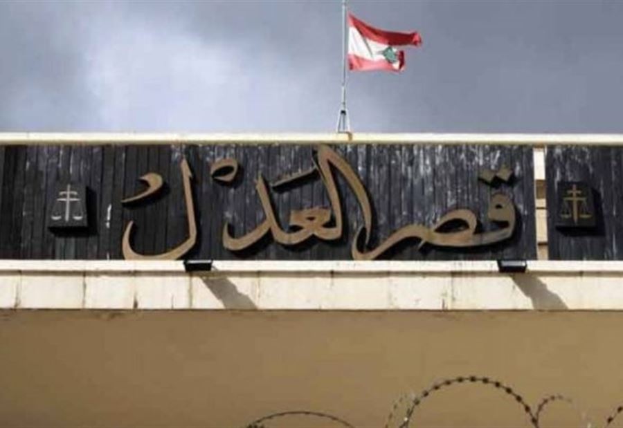 المساعدون القضائيون يعتكفون غداً المساعدون القضائيون يعتكفون غداً