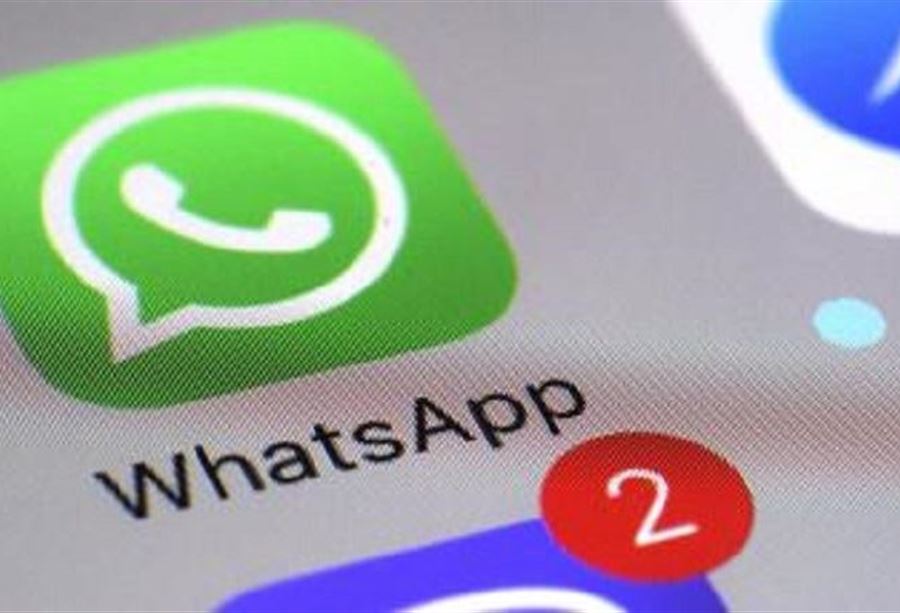 تحديث جديد من واتساب "يحميك من أصدقائك"