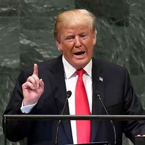 "هفوة" ترامب "هفوة" ترامب