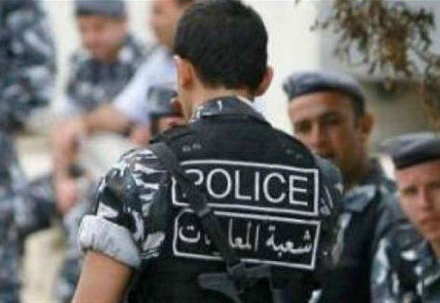 غادرت العراق هرباً من زوجها.. "المعلومات" تكشف مصيرها