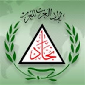 النجادة: توطين السوريين  أوهام في مخيلة البعض