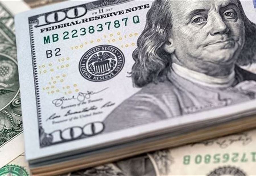 سعر دولار السوق السوداء صباح اليوم 