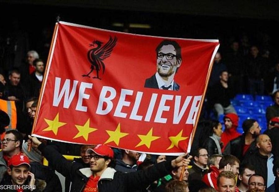 ليفربول "يهدد مشجعيه" قبل نهائي أبطال أوروبا