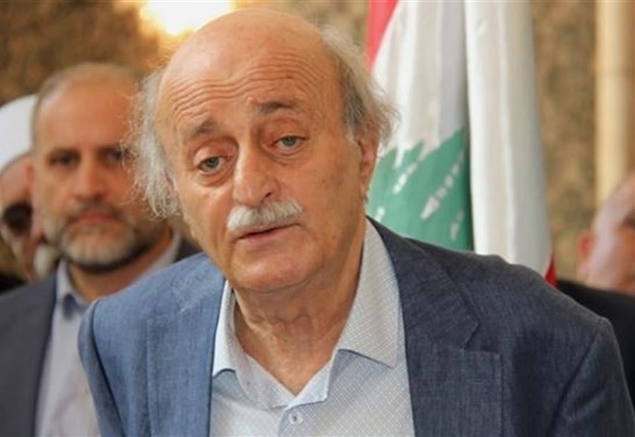 جنبلاط يستنكرُ: "إهانةٌ لشعورِ الناس" 