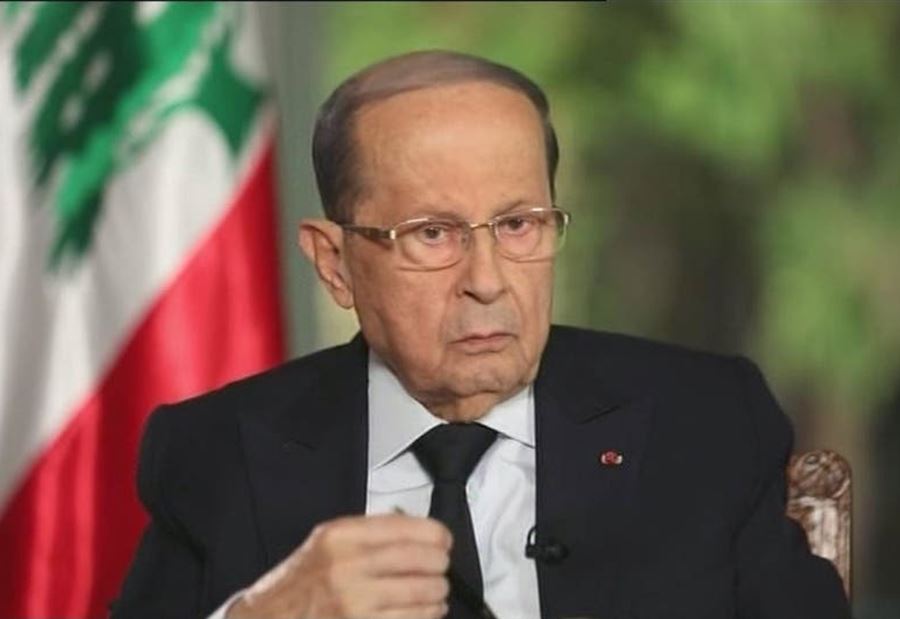 برقيةُ تعزية من عون الى ماكرون برقيةُ تعزية من عون الى ماكرون