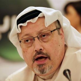 رسالة سعوديّة مزدوجة... هل نُقل خاشقجي تحت تأثير التخدير خارج تركيا؟