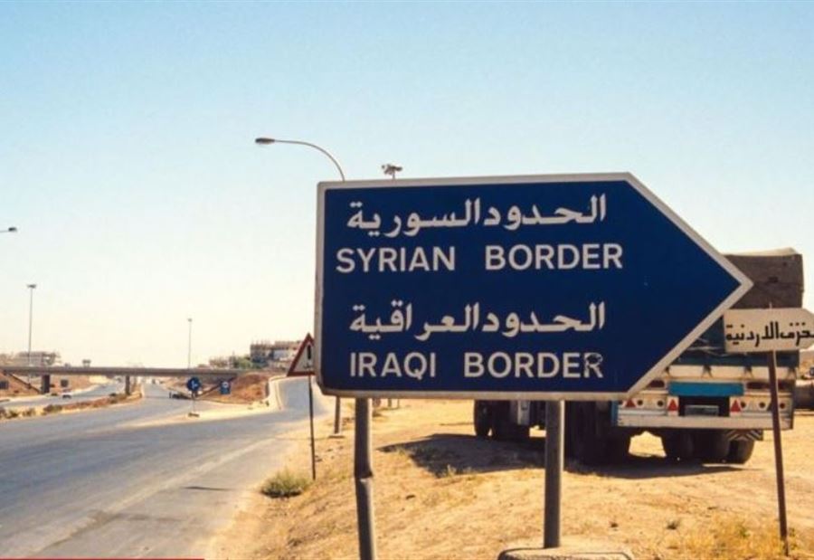 العراق يحصّن حدوده... "لن نسمح بأي تسلل من سوريا"