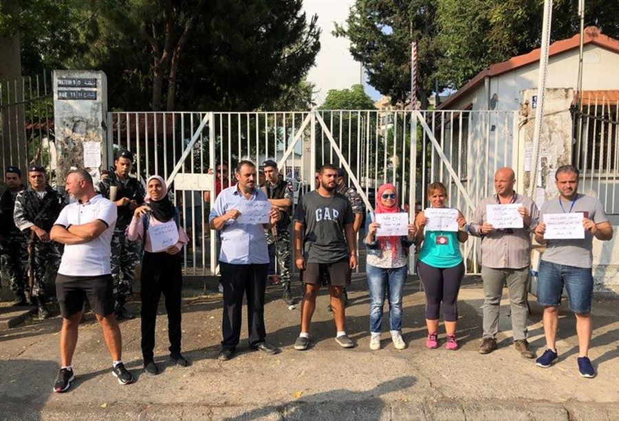 بالصور: وقفات إحتجاجية أمام "أوجيرو" بالصور: وقفات إحتجاجية أمام "أوجيرو"