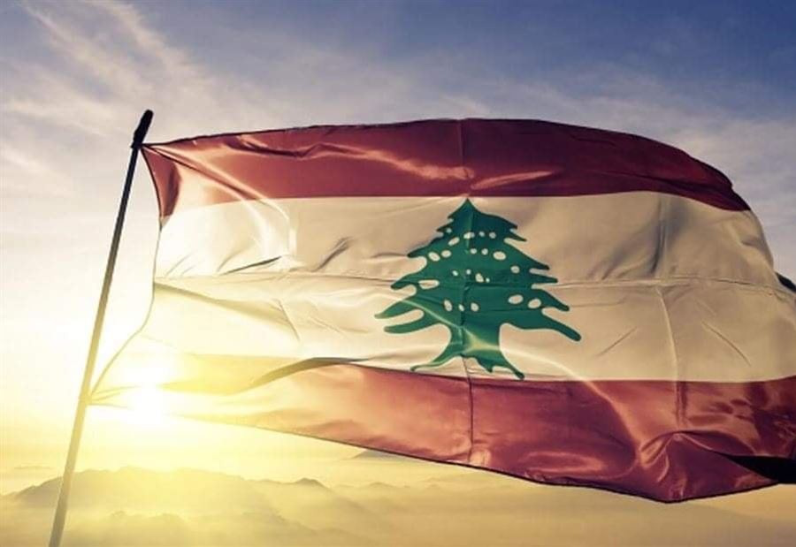 ليست 