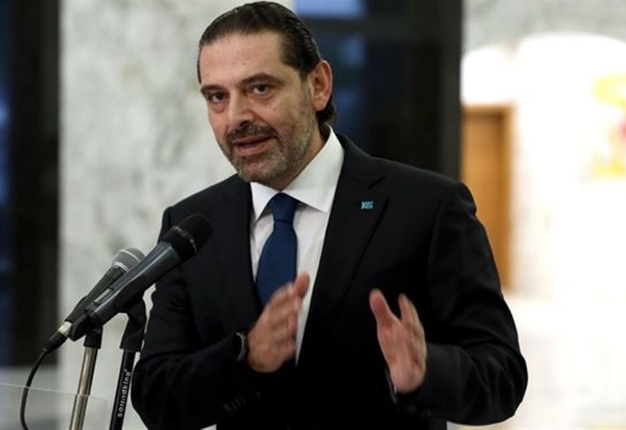 علوش يكشف هدف حركة الحريري الخارجية!