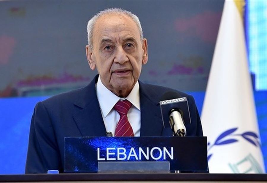 بري: لن نقبل  بأن يُمسّ اي حق من حقوقنا