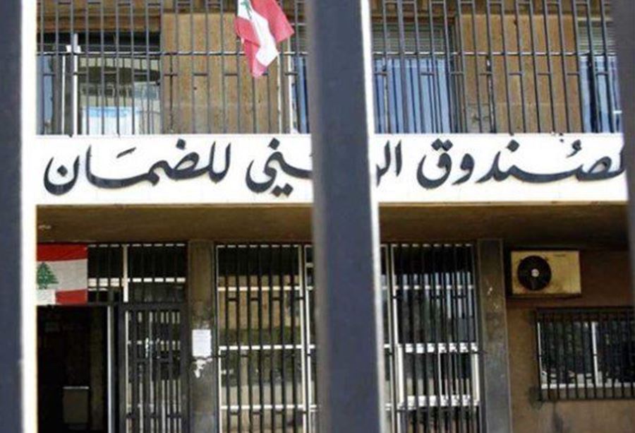 مذكرة رقم 116 مذكرة رقم 116