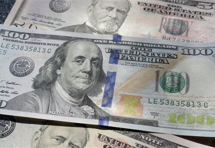 سعرُ الدولار في السوق السوداء اليوم الخميس 