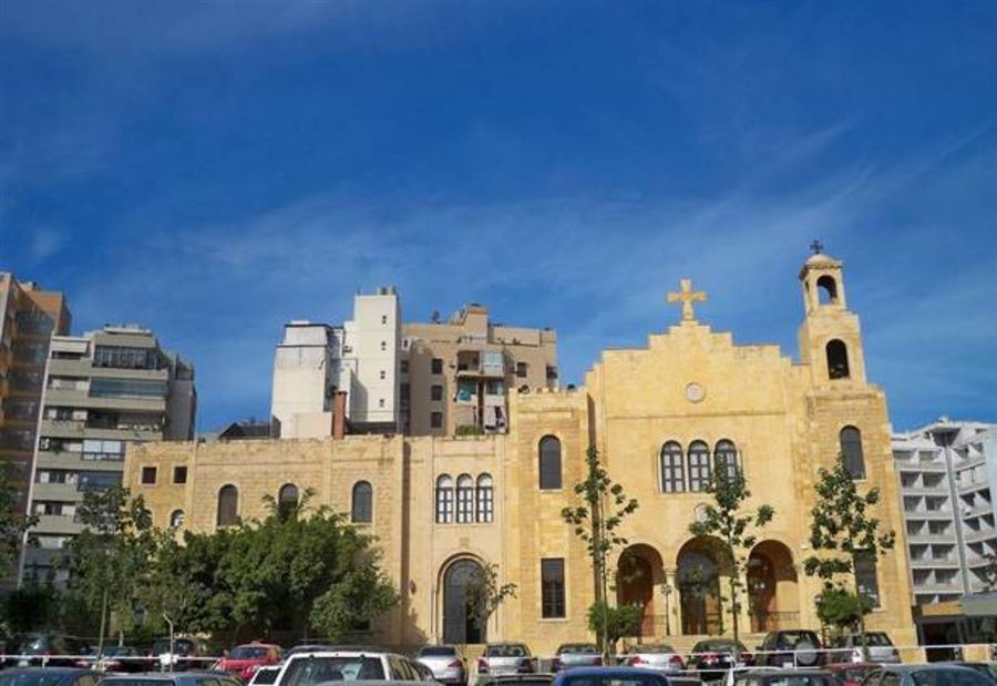 بيانٌ لمطرانية بيروت المارونية متعلق بالرواتب 