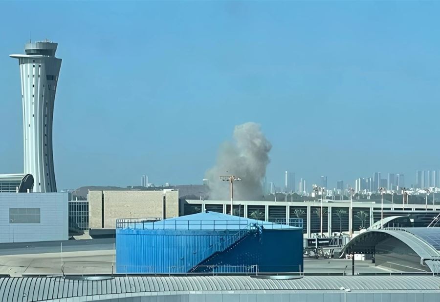 "للمرّة الثانية اليوم... مطار بن غوريون ومحيطه تحت القصف الصاروخي"!