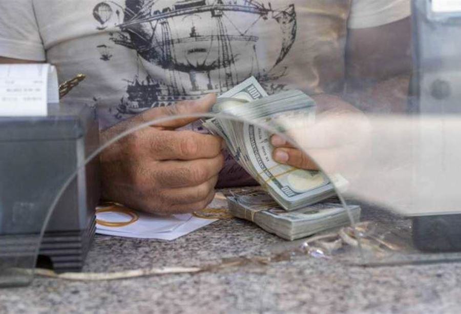 حملة على محال الصيرفة في صيدا