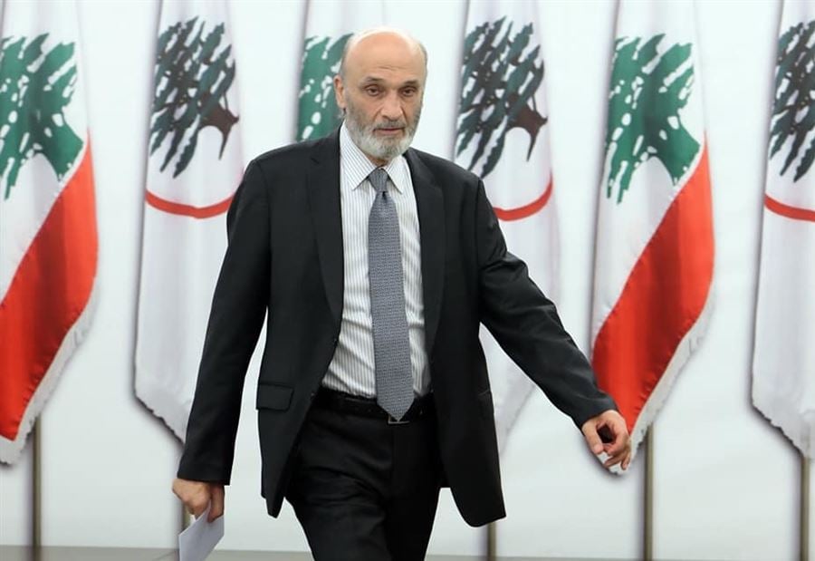 إستدعاء جعجع باطل! إستدعاء جعجع باطل!