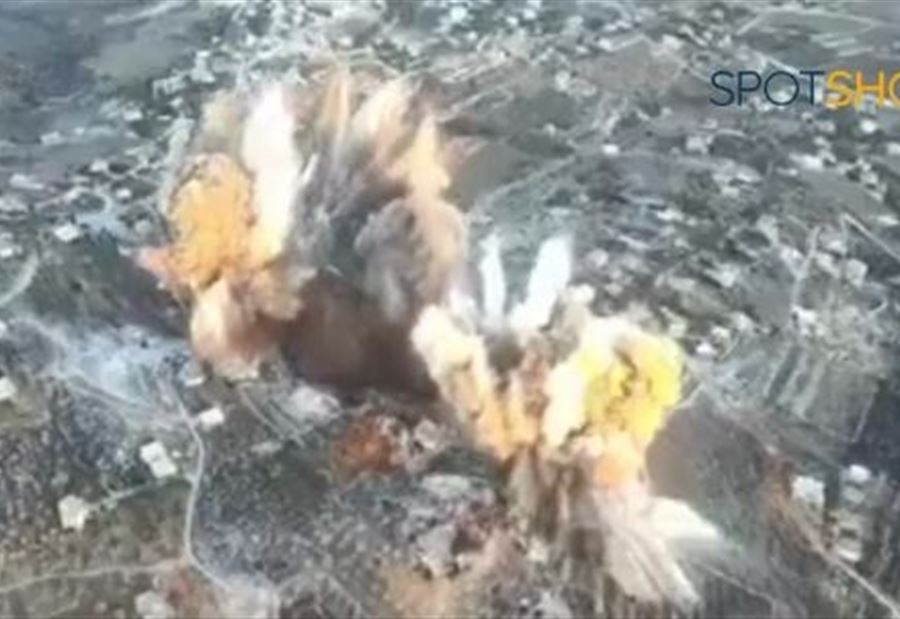 "فعّل إنذارات الزلازل"... فيديو يوثق لحظة الانفجار "الضخم" في الجنوب