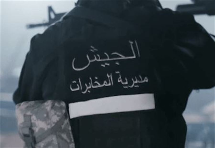 "إنتحلوا صفة مخابرات الجيش"... وهذا ما قاموا به! 