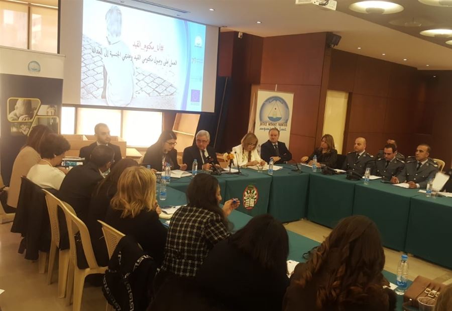 أوغاسابيان: عدم تسجيل أولاد النازحين سيقود إلى أزمة