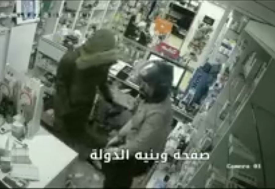 بالفيديو: سطو مسلح على صيدلية في خلدة