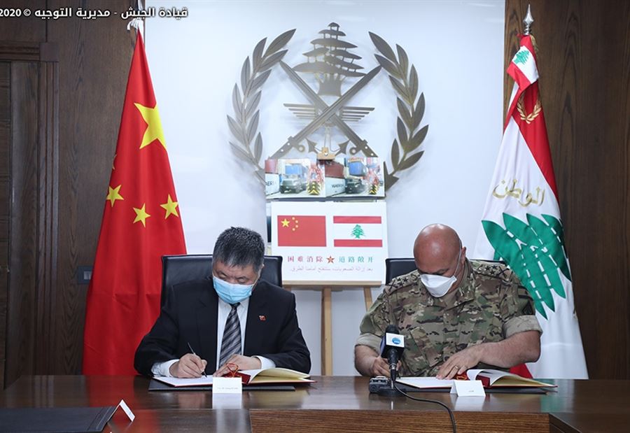هبة من الصين الى الجيش 
