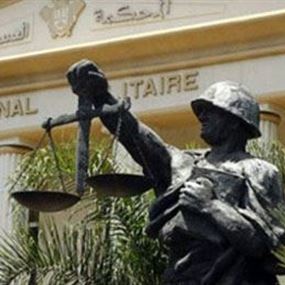 غموض يلفّ اغتيال مؤهَّل في 