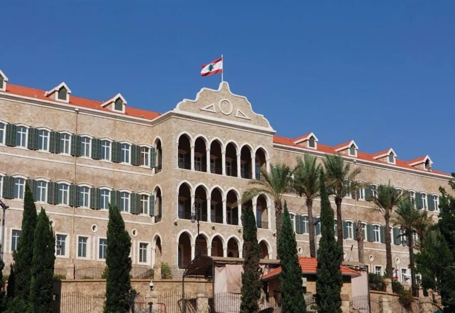 عودة الثلث المعطّل