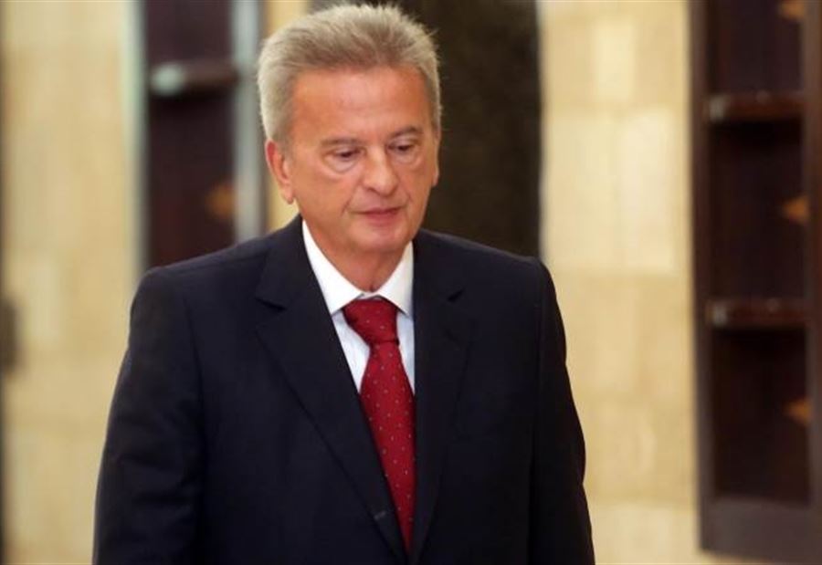 إستدعاء إلى حاكم مصرف لبنان