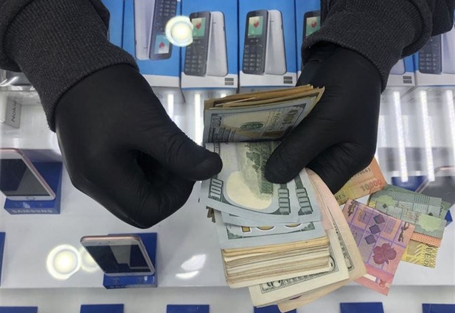 سعرُ صرف الدولار في السوق السوداء اليوم 