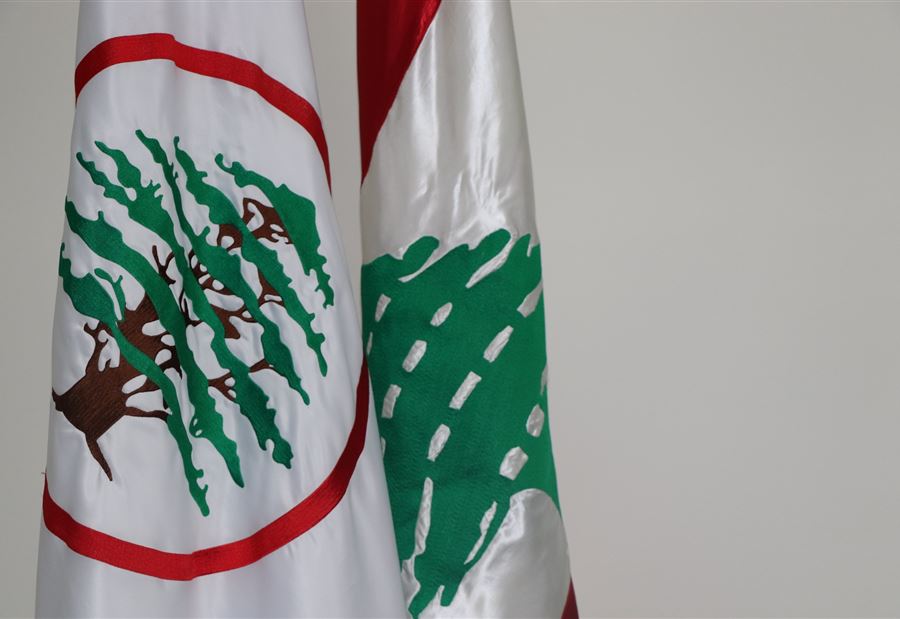 "قواتي بسمنة وقواتي بزيت؟"... توضيح من "القوات"